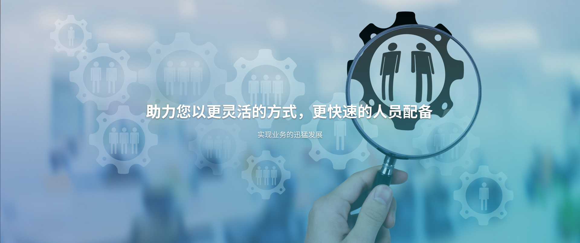 首页banner图